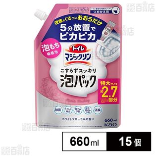 トイレマジックリン こすらずスッキリ泡パック ホワイトフローラルの香り つめかえ用 660ml