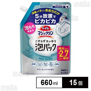 トイレマジックリン こすらずスッキリ泡パック シトラスサボンの香り つめかえ用 660ml