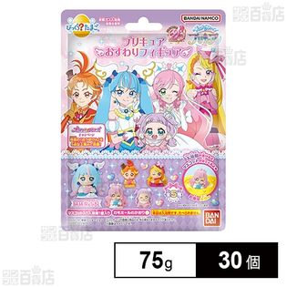 びっくらたまご ひろがるスカイ！プリキュア おすわりフィギュア 75g