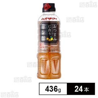 ハイサワー おつまみに合うポン酢 436g