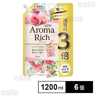 ソフラン アロマリッチ ダイアナ つめかえ 特大 1200ml