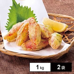 [冷凍]【2袋】レンジで簡単！カニカマ天ぷら 1kg