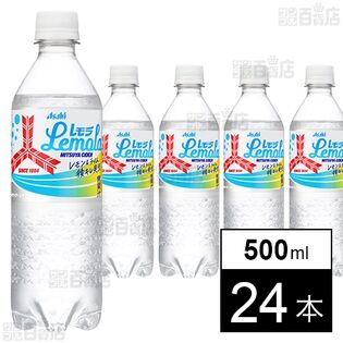 【初回限定】三ツ矢サイダーレモラ PET 500ml