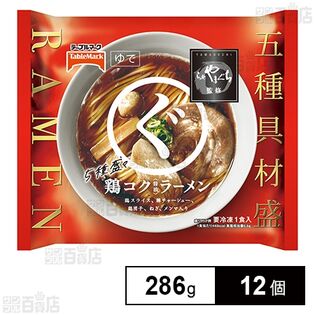 [冷凍]テーブルマーク らぁ麺やまぐち監修 まるぐ鶏コクラーメン 286g×12個