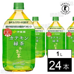 【特定保健用食品】お～いお茶 カテキン緑茶 PET 1L