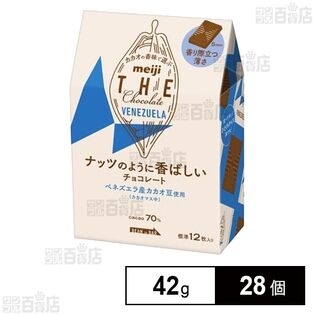 明治 ザ・チョコレートベネズエラカカオ70 42g