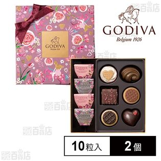 メリーゴーランド ワッフル アソートメント 10粒入