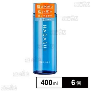 HADASUI スキンローション 400ml