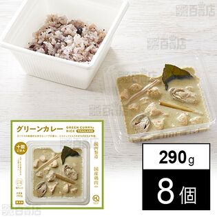 GREENCURRY＆RICE グリーンカレー 290g