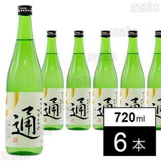 上撰から口 通の酒 720ml