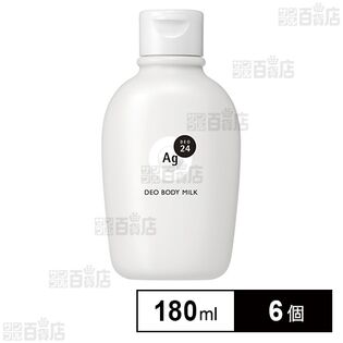 【医薬部外品】エージーデオ24デオドラントボディミルク 無香性 180ml