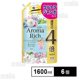 ソフラン アロマリッチ サラ つめかえ ウルトラジャンボ 1600ml