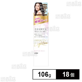 【医薬部外品】Lighteeハミガキ ホワイトローズミント 増量品 106g