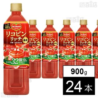 デルモンテ リコピンリッチトマト飲料 900g(リコピンリッチトマトケチャップ 8g付)