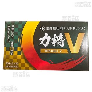 【第3類医薬品】力精V(和柄) 100ml