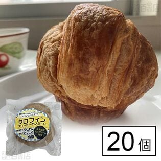 クロフィン クリーミーカスタード 