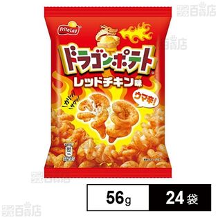 ドラゴンポテトレッドチキン味 56g