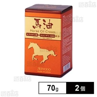 馬油クリーム 70g
