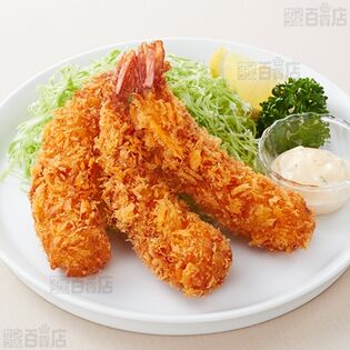 レンジでサクサク! 食感自慢のえびフライ 150gを税込・送料込でお試し