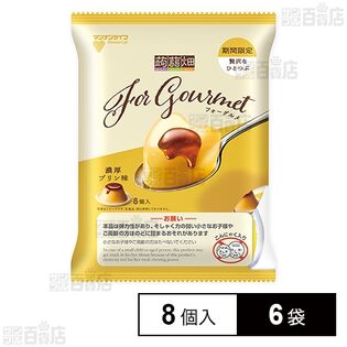 マンナンライフ 蒟蒻畑For Gourmet 濃厚プリン味 (25g×8個)×6袋