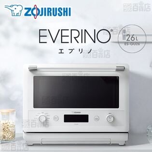 [26L/ホワイト] 象印(ZOJIRUSHI)/エブリノ オーブンレンジ (耐熱ガラス製ボウル付属)/ES-GU26-WA