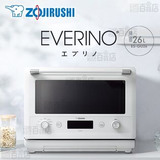 26L/ホワイト] 象印(ZOJIRUSHI)/エブリノ オーブンレンジ (耐熱ガラス 