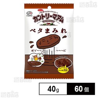 カントリーマアム ペタまみれ 40g