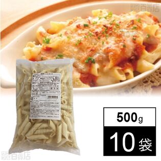 M冷凍ペンネ リガーテ 500g