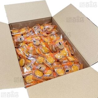 チアシード、マカ入り豆乳おからクッキー アサイーベリー 約4gを税込