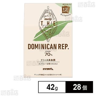 ザ・チョコレート ドミニカカカオ70 42g