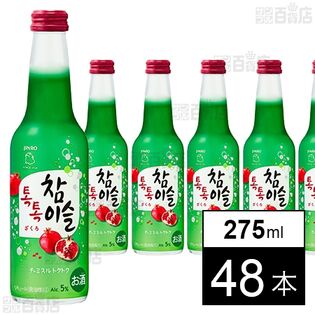 チャミスルトクトクざくろ5° 275ml