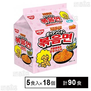 日清焼そば ポックンミョン 韓国風甘辛カルボ  500g(100g×5食パック)