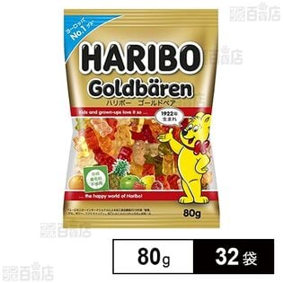 ハリボー ゴールドベア 80g