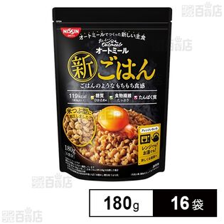 おいしいオートミール 新ごはん 180g