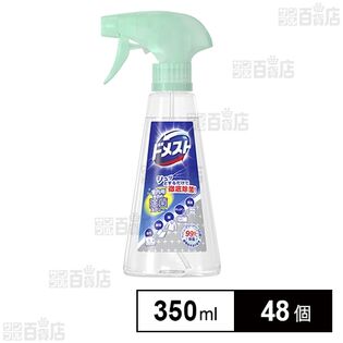 ドメスト 室内用多目的除菌スプレー 本体 350ml
