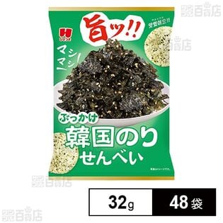 ぶっかけ韓国のりせんべい 32g