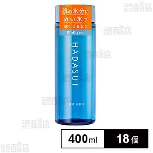 HADASUI スキンローション 400ml