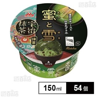 蜜と雪 抹茶(抹茶あずき氷) 150ml