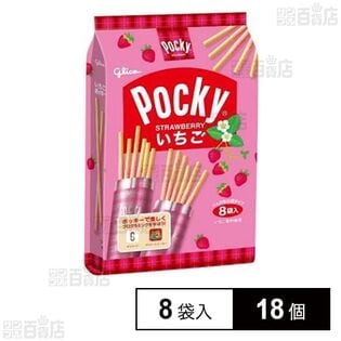 いちごポッキー 8袋