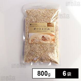 beath365 オートミール(ロールドタイプ) 800g