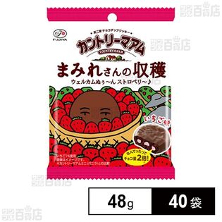 カントリーマアム まみれさんの収穫 48g