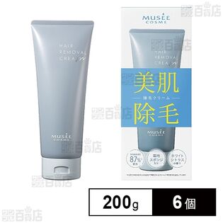 【医薬部外品】薬用ヘアリムーバルクリーム 200g