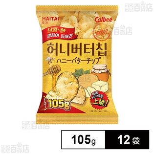 ハニーバターチップ 105g