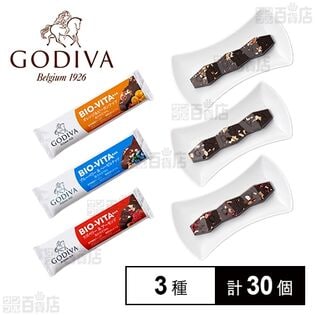 BIO-VITA ナッツ&フルーツ バー3種セット(ラズベリー&アーモンド / オレンジ&ピーカンナッツ / ブルーベリー＆ヘーゼルナッツ)