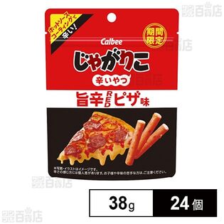 カルビー じゃがりこ辛いやつ旨辛REDピザ 38g