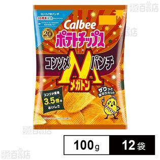 カルビー ポテトCコンソメメガトンパンチ 100g