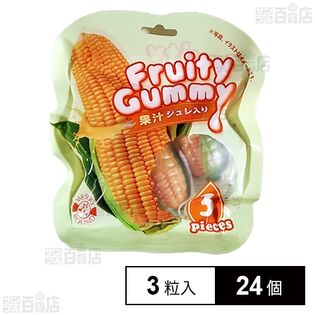 フルーティーグミとうもろこし味
