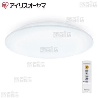 [～8畳用/調光・調色タイプ] アイリスオーヤマ/LEDシーリングライト (リモコン付)/CEA-2308DL
