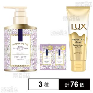 clear.pro HOT Yuzu Citrus 4個セット clear.pro HOT Yuzu Citrus 4個セット ソフティモ クリアプロ