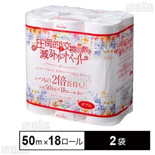 泉製紙 シュシュ 圧倒的に交換回数が減る トイレットペーパー ダブル 50m×18ロール×2袋